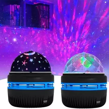 Лампа звездного неба USB LED NightLights Galaxy Projector Mini Party KTV Birthday Dance Disco Stage Home Decor Colorful Auto Rotation