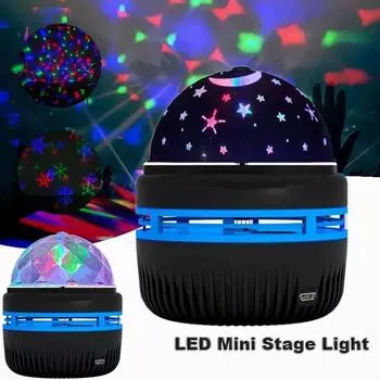 Лампа звездного неба USB LED NightLights Galaxy Projector Mini Party KTV Birthday Dance Disco Stage Home Decor Colorful Auto Rotation