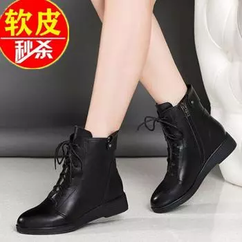 Lamplin real soft leather Martin boots women s 2025 new autumn and winter flat short boots versatile leather boots women s spring and autumn single bo 35
