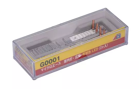Лампочка для внутреннего освещения Micro Ace N Gauge, цветная, 2 шт., G0001, принадлежности для моделей железных дорог, светлая, широкая, светодиодная,