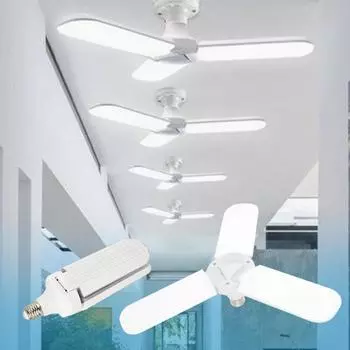 Лампочка E27 светодиодная лампа для внутреннего освещения Fan Leaf Super Bright Home Decoration Living Room Styling Light Ceiling Light Led E27 Bulb Cold White