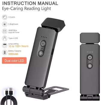 Лампы для чтения для книг в постели. Портативная светодиодная лампа с зажимом, перезаряжаемая через USB. Двойная защита глаз. 0 белый