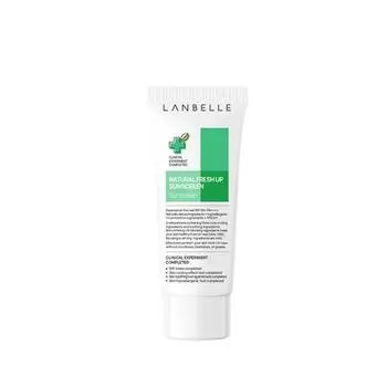 LANBELLE Natural Fresh Up Солнцезащитный крем 75мл