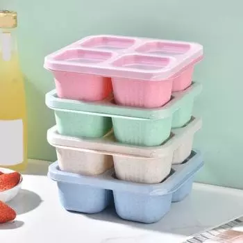 Ланч-бокс Bento с крышкой, 4 отделения, контейнер для еды, многофункциональный салат, фрукты, овощи, закуски, конфеты, ящик для хранения приготовительных блюд, кухонные принадлежности бежевый