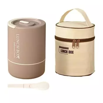 Ланч-бокс большой вместимости, 3-слойный, круглый, с термоизоляцией, практичный контейнер для еды, школьный