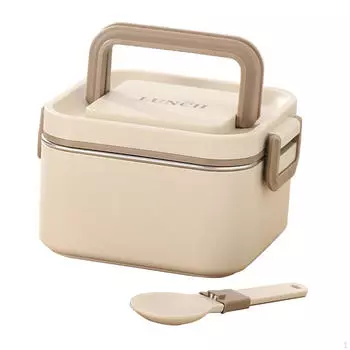 Ланч-бокс для взрослых Bento с герметичной крышкой для микроволновки, многоразовый морозильник для хранения продуктов, портативный для пикника Single Beige