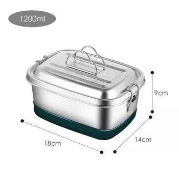 Ланч-бокс из нержавеющей стали 304 Герметичный и непроливающийся Двухслойный ланч-бокс Удобный с крышкой Большая вместимость Столовая Паровой ланч-бокс 1200ml
