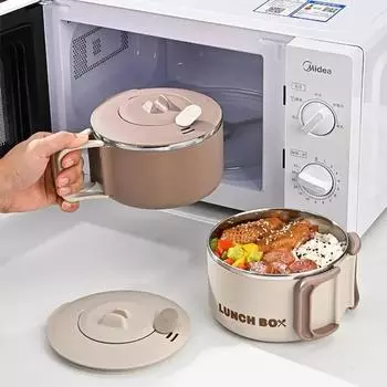 Ланч-бокс из нержавеющей стали 304, миска для лапши с крышкой, сливаемая, подогреваемая, для использования в микроволновой печи, легкая, с ручкой 1 бежевый