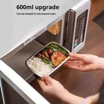 Ланч-бокс из нержавеющей стали для детей и взрослых, контейнер для еды Bento Box для школы и работы, герметичный контейнер для свежести, быстрой заморозки, без запаха, для приготовления пищи S