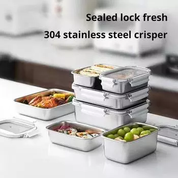 Ланч-бокс из нержавеющей стали для детей и взрослых, контейнер для еды Bento для школы и работы S