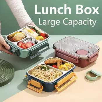 Ланч-бокс из нержавеющей стали для взрослых, детей, студентов, раздельный портативный разделенный контейнер для бенто, прочные контейнеры для хранения продуктов
