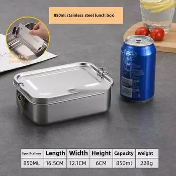 Ланч-бокс из нержавеющей стали Металлический ланч-бокс Контейнеры для хранения еды с запирающимися зажимами Ланч-боксы для перекусов для работы, школы