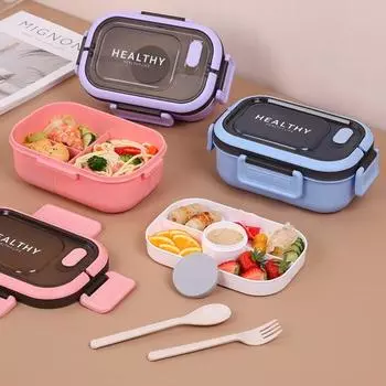 Ланч-бокс на 1200 мл с двухслойными отделениями, ложка, вилка, герметичная герметичная коробка для бенто, блюдо для макания, большой вместительный контейнер для пикника для здорового питания фиолетовый