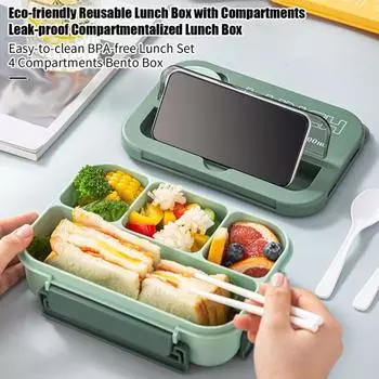 Ланч-бокс на 1300 мл с вилкой, ложкой, 4 отделениями, коробка для бенто, герметичный многоразовый контейнер для хранения продуктов питания, не содержащий бисфенола-А, для детей, студентов, офиса серый