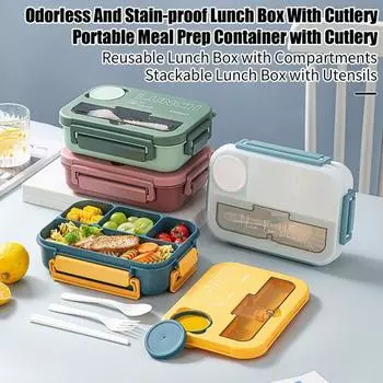 Ланч-бокс на 1300 мл с вилкой, ложкой, 4 отделениями, коробка для бенто, герметичный многоразовый контейнер для хранения продуктов питания, не содержащий бисфенола А зелёный