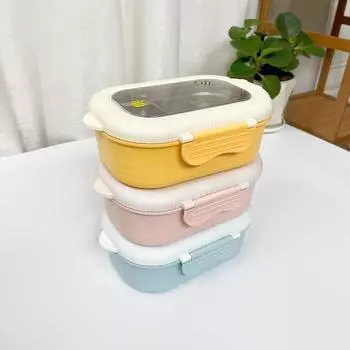 Ланч-бокс на 800 мл, 2 отделения, контейнер для еды Kawaii Bento Box жёлтый