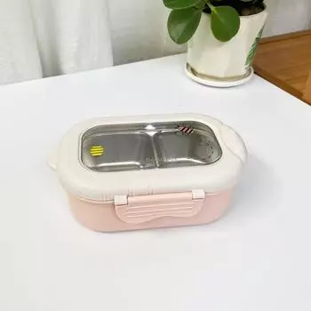 Ланч-бокс на 800 мл, 2 отделения, контейнер для еды Kawaii Bento Box жёлтый