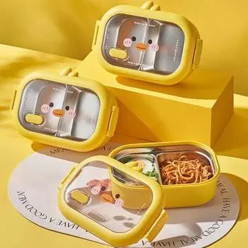 Ланч-бокс на 950 мл, сетчатый дизайн, герметичный, микроволновый, безопасный для сохранения тепла, маленькая желтая утка, нержавеющая сталь жёлтый