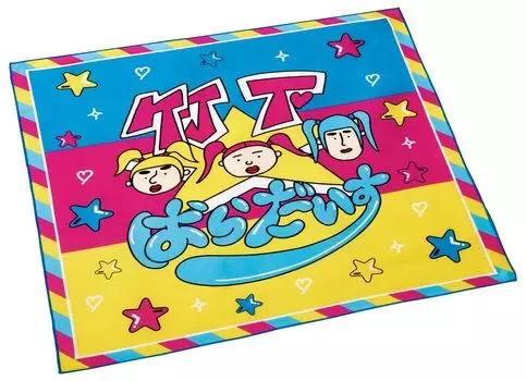 Ланч-бокс Skater Lunch Cross 43 x 43 см для детей Сделано в Японии Takeshita Paradise KB4 для детей