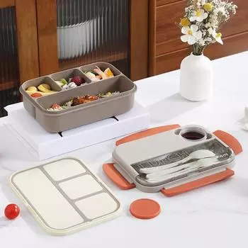 Ланч-бокс Yousheng 1300 мл, герметичный контейнер для ланча с 4 отделениями и коробкой для специй, посуда, пищевой контейнер для хранения и приготовления пищи бежевый