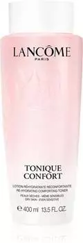 Lancme Tonique Confort 2024 Освежающий увлажняющий лосьон-тоник TU прозрачный