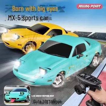 Landa LD1804 Дрифт-машинка с дистанционным управлением - скоростная перезаряжаемая игрушка 30 min Runtime (1 Battery + Charging Cable)