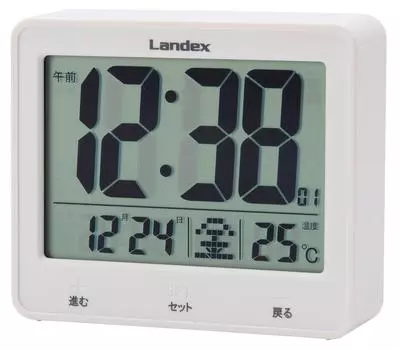 Landex Alarm Clock Radio Digital Touch Light Master Large Screen LCD White YT5253WH
