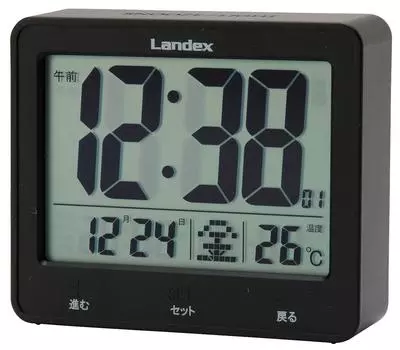 Landex Alarm Clock Radio Digital Touch Light Master Large Screen LCD Black YT5253BK