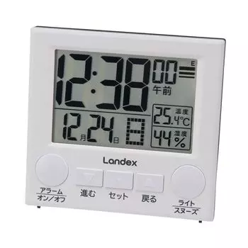 Landex Alarm Clock with Radio Light Lakmiel Temperature Humidity Date Day of the Week Display Digital White YT5308