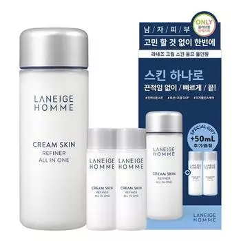 Laneige Homme Cream Skin Homme All-in-One 150 мл Специальный (+25мл+25мл)