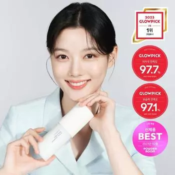 LANEIGE Крем для кожи 170 мл Специальный набор (+50мл)