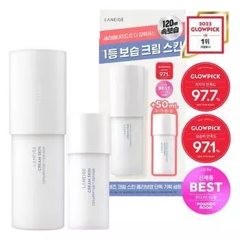 LANEIGE Крем для кожи 170 мл Специальный набор (+50мл)