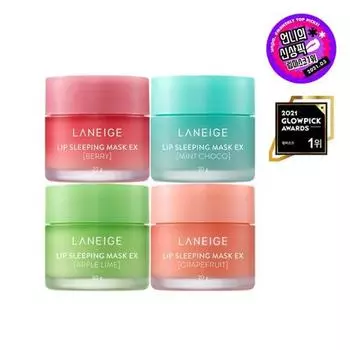 Laneige Lip Sleeping Mask 20гр. (ягодный/грейпфрутовый/яблочно-лаймовый/мятный шоколад), Корейская косметика Lip Sleeping Mask EX Berry