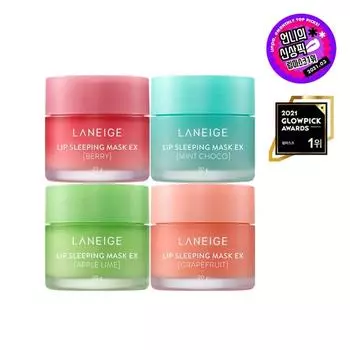 LANEIGE Lip Sleeping Mask EX 20гр. Grape Fru