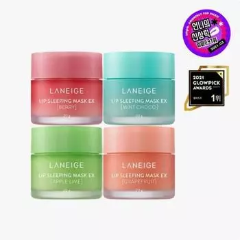 LANEIGE Lip Sleeping Mask EX 20гр. Berry