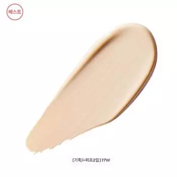 LANEIGE Neo Cushion Мягкий 15г(+ Слойка 2П) 17W Warm Ivory (+Puff 2P)