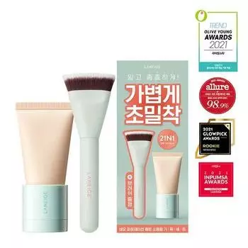 Laneige Neo Foundation Matte Small Емкость 15 мл Специальный/Единичный товар (+Без кисти) [Mini] 21N1