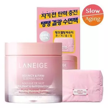 LANEIGE Ночная маска Bouncy & Perm 60 мл, спец. (+ розовый мешочек в комплекте)