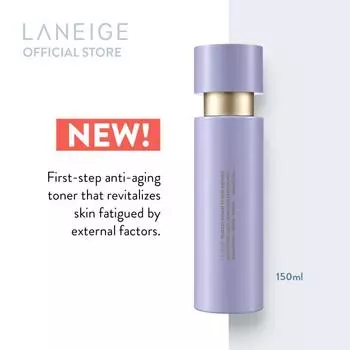 Laneige Perfect Renew 3X Skin Refiner 150ml AUTHENTIC STORE