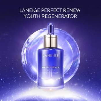 Laneige Perfect Renew Омолаживающий регенератор 40мл 40ml