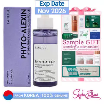 [LANEIGE] Phyto Alexin увлажняющая и успокаивающая ампула 50 мл