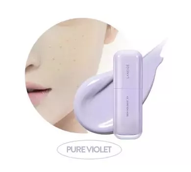 Laneige Skin Veil Base_EX No.40 Pure Violet SPF 28PA++30ml AUTHENTIC STORE