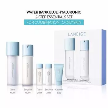 Laneige Water Bank Blue Hyaluronic 2 Step Essential Set (For Combination to Oily Skin) AUTHENTIC STORE