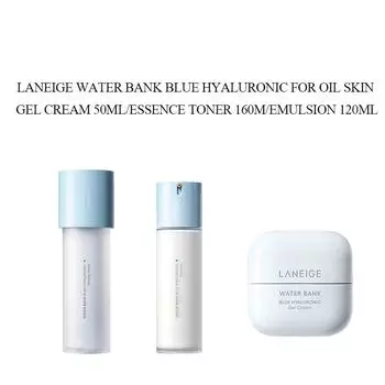 LANEIGE Water Bank Синий гиалуроновый крем для масляной кожи, гель-крем/эссенция, тонер/эмульсия