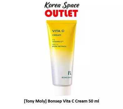 Laneige Water Bank Синий гиалуроновый крем для жирной кожи 50 мл + 3 пробника