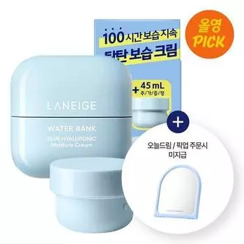Laneige Water Bank увлажняющий крем 45 мл специальный