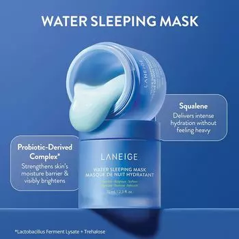 Laneige Water Sleeping Mask EX 70ml AUTHENTIC STORE