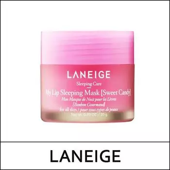 [ЛАНЕЖЕ] (oy1) Ночная маска для губ EX 20г / Sweet Candy