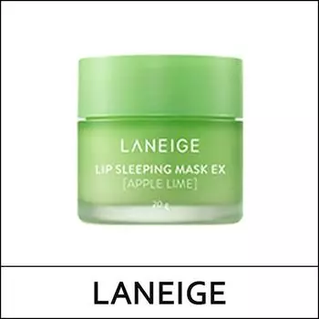 [ЛАНЕЖЕ] (тт) Ночная маска для губ EX 20 г / # Яблоко-лайм