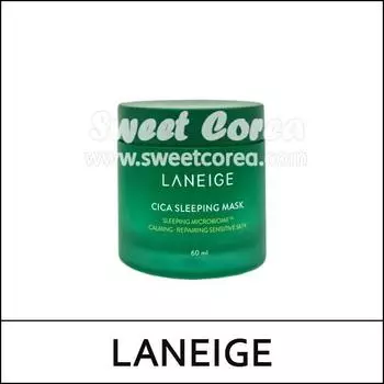 [ЛАНЕЖЕ] (воли) Cica Ночная маска 60мл